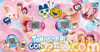 『ケーたま』のリバイバル版が8月3日発売。懐かしの赤外線通信も搭載！　2004年のたまごっちが令和風にアレンジされて『Tamagotchi Connection』全4種に