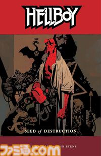 『都市伝説解体センター』開発・墓場文庫がスタッフが語る『ヘルボーイ』『ダ・ヴィンチ・コード』。ゲーム制作者のおすすめ本紹介【ファミ通図書委員会】