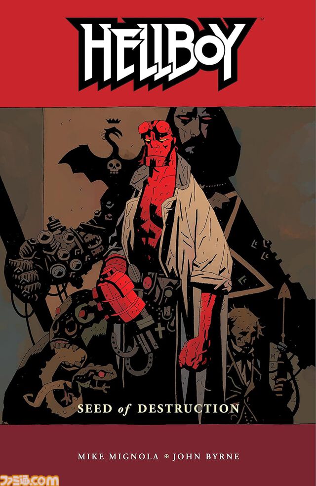 『都市伝説解体センター』開発・墓場文庫がスタッフが語る『ヘルボーイ』『ダ・ヴィンチ・コード』。ゲーム制作者のおすすめ本紹介【ファミ通図書委員会】