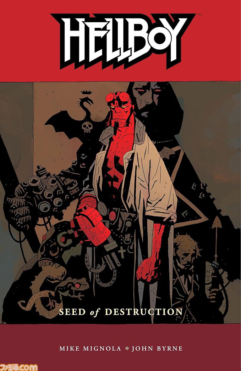 『都市伝説解体センター』開発・墓場文庫がスタッフが語る『ヘルボーイ』『ダ・ヴィンチ・コード』。ゲーム制作者のおすすめ本紹介【ファミ通図書委員会】