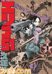 『都市伝説解体センター』開発・墓場文庫がスタッフが語る『ヘルボーイ』『ダ・ヴィンチ・コード』。ゲーム制作者のおすすめ本紹介【ファミ通図書委員会】