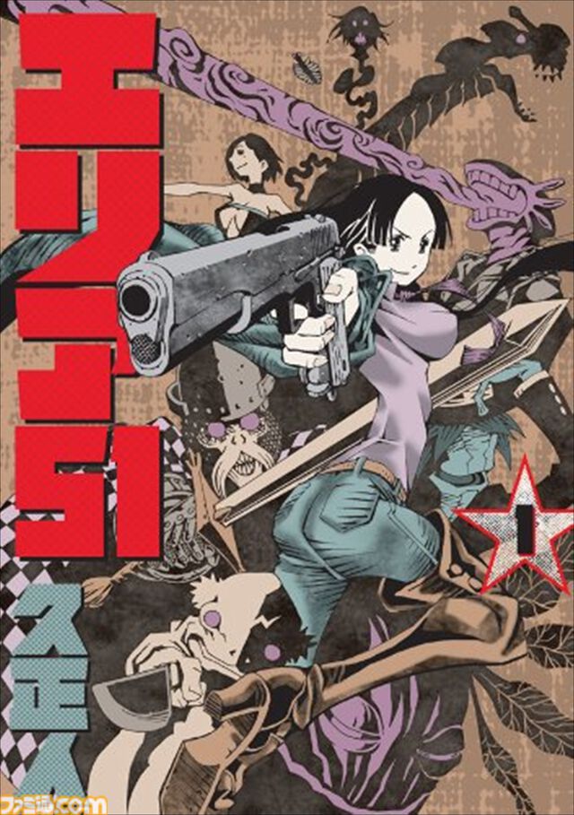 『都市伝説解体センター』開発・墓場文庫がスタッフが語る『ヘルボーイ』『ダ・ヴィンチ・コード』。ゲーム制作者のおすすめ本紹介【ファミ通図書委員会】