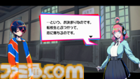 『終天教団』1本で5つのジャンルが楽しめる新感覚アドベンチャーゲーム。各ジャンルの詳細をお届け【先出し週刊ファミ通】