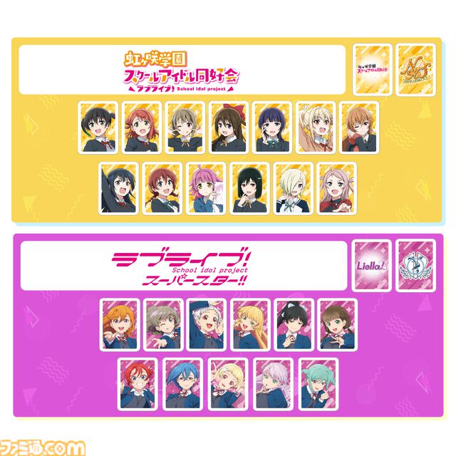 『ラブライブ！』シリーズのドンジャラNEOが予約開始。全70人のメンバーのパイが収録、特殊パイにはグループロゴや校章も