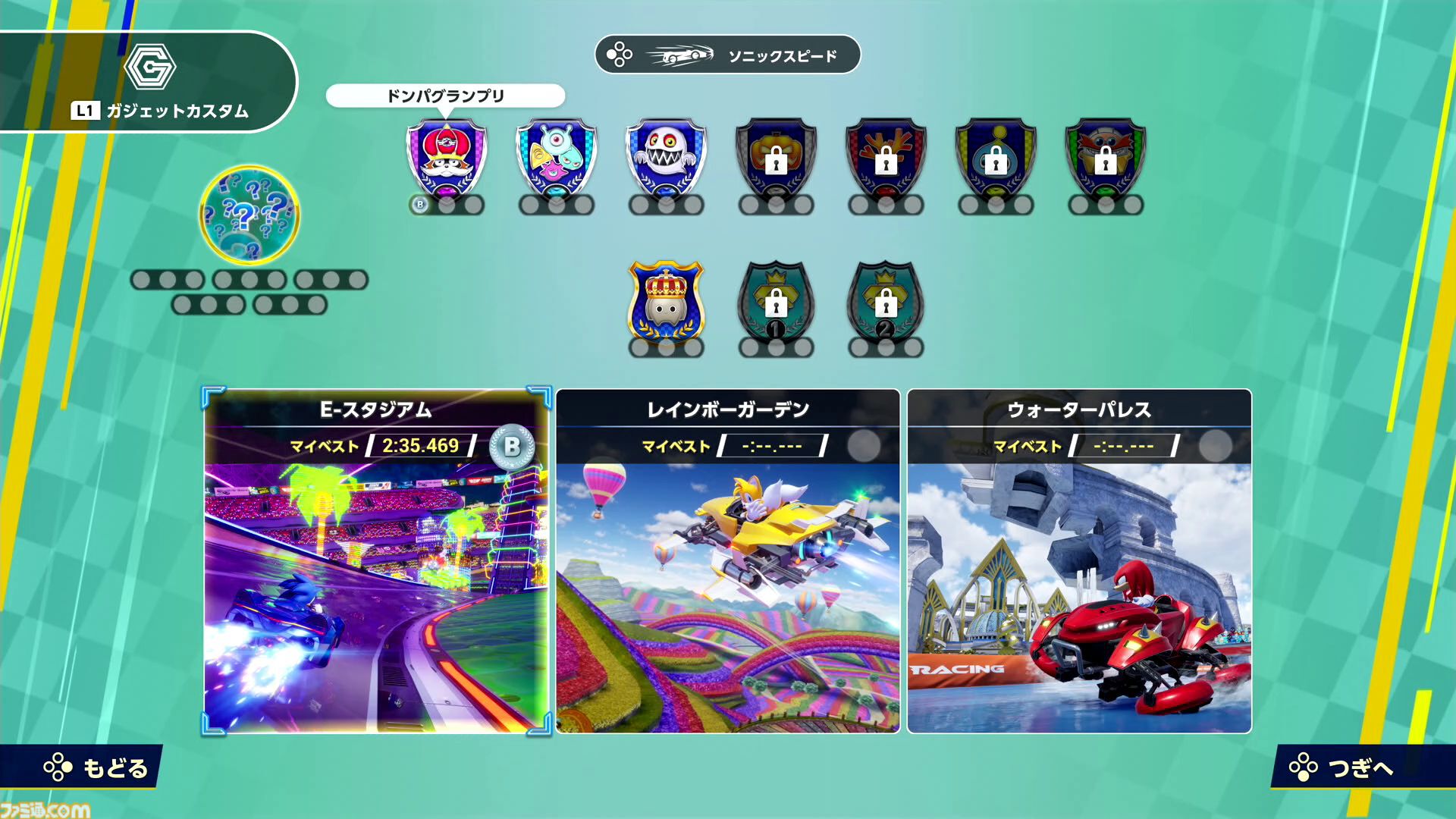 『ソニックレーシング クロスワールド』プレビュー。初音ミクのキュートな姿や春日一番の漢らしさも再現され、グランプリやレースパーク、タイムトライアルなど多彩なモードを体験！