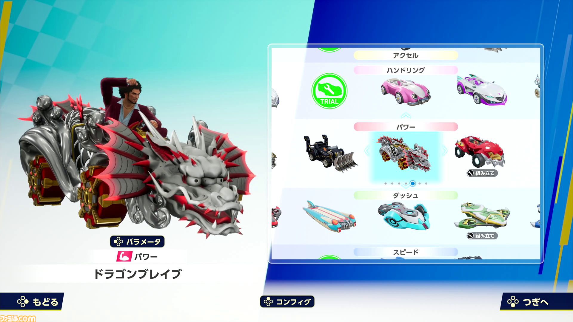 『ソニックレーシング クロスワールド』プレビュー。初音ミクのキュートな姿や春日一番の漢らしさも再現され、グランプリやレースパーク、タイムトライアルなど多彩なモードを体験！