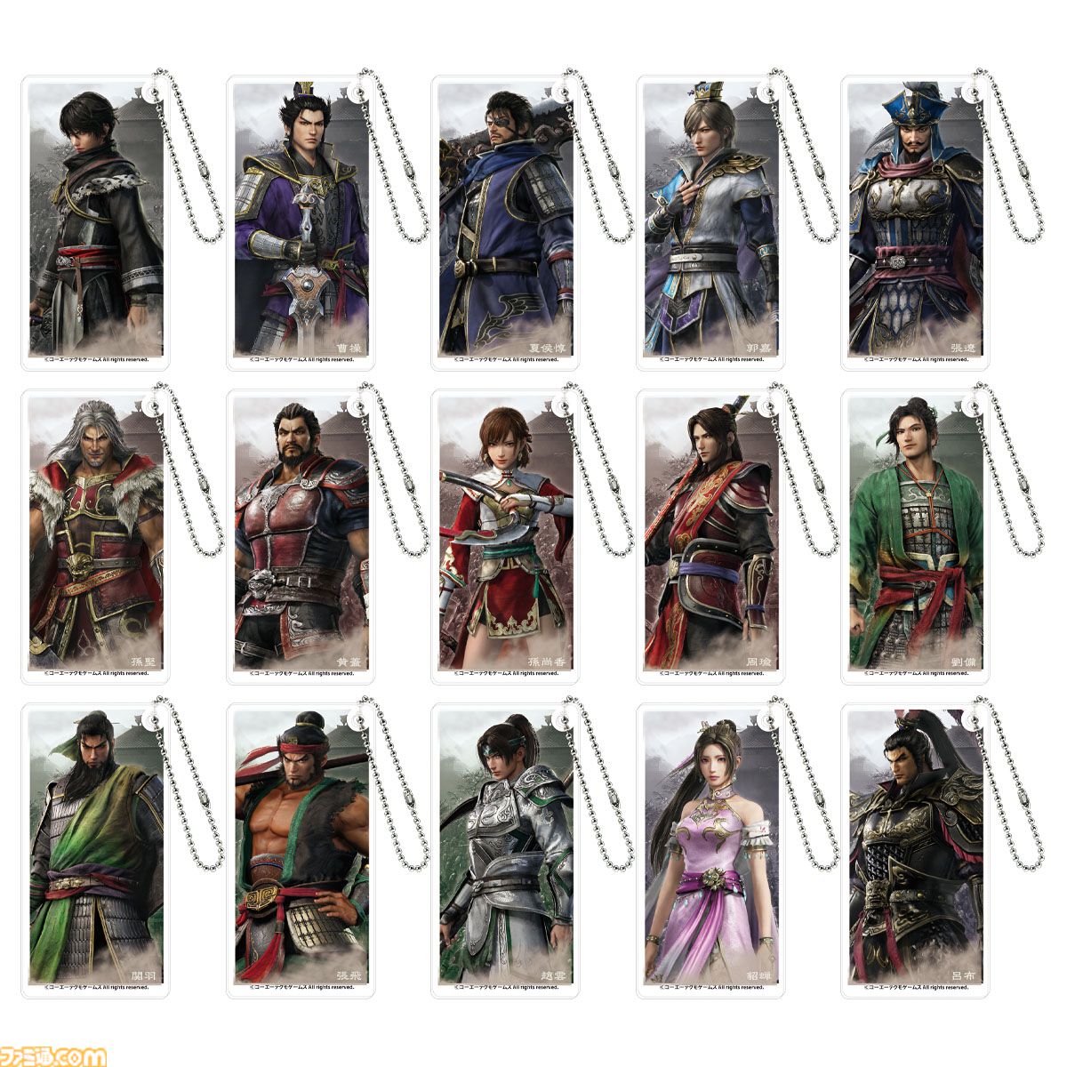 『仁王3』『ゼルダ無双 封印戦記』『NINJA GAIDEN 4』の試遊が東京ゲームショウ2025で実施決定。コーエーテクモゲームスの出展情報が公開
