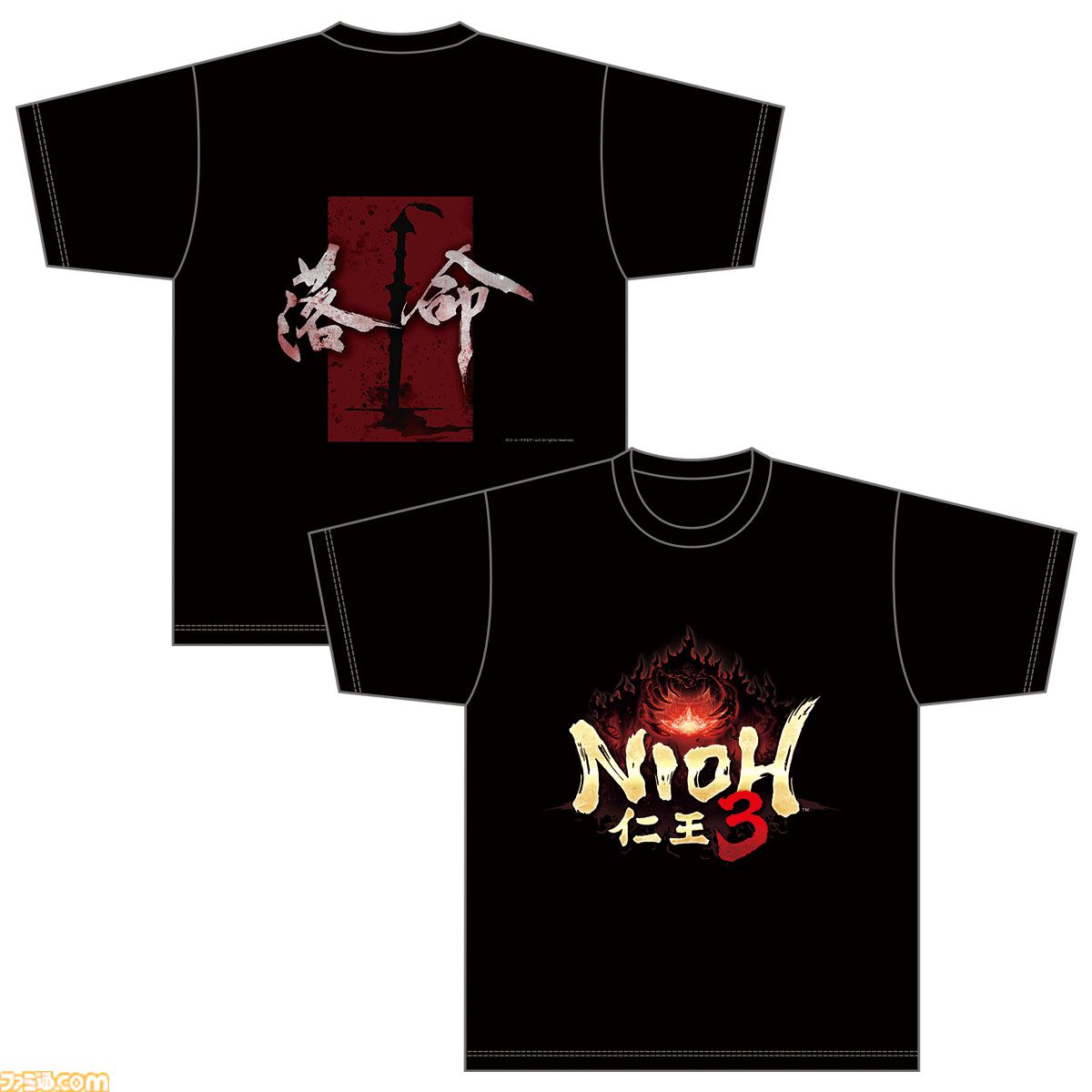 『仁王3』『ゼルダ無双 封印戦記』『NINJA GAIDEN 4』の試遊が東京ゲームショウ2025で実施決定。コーエーテクモゲームスの出展情報が公開