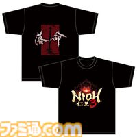 『仁王3』『ゼルダ無双 封印戦記』『NINJA GAIDEN 4』の試遊が東京ゲームショウ2025で実施決定。コーエーテクモゲームスの出展情報が公開