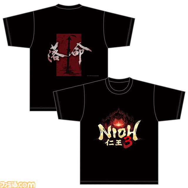 『仁王3』『ゼルダ無双 封印戦記』『NINJA GAIDEN 4』の試遊が東京ゲームショウ2025で実施決定。コーエーテクモゲームスの出展情報が公開