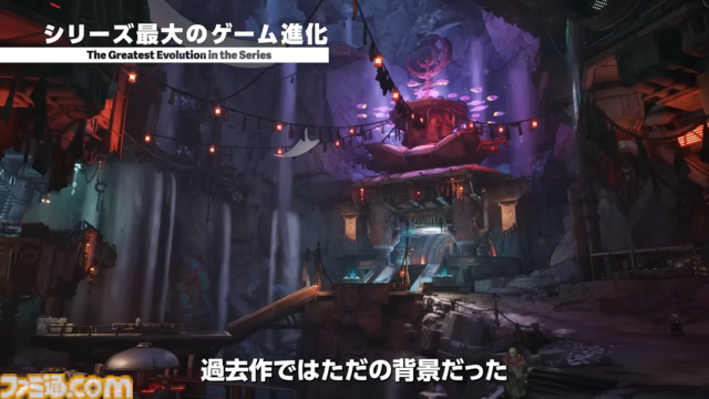 『ボーダーランズ』シリーズをひと言でいうなら「ヒャッハー！」。暴力と混沌に満ちた惑星で未知のお宝“ヴォルト”を追う、最高にハイテンションな冒険譚