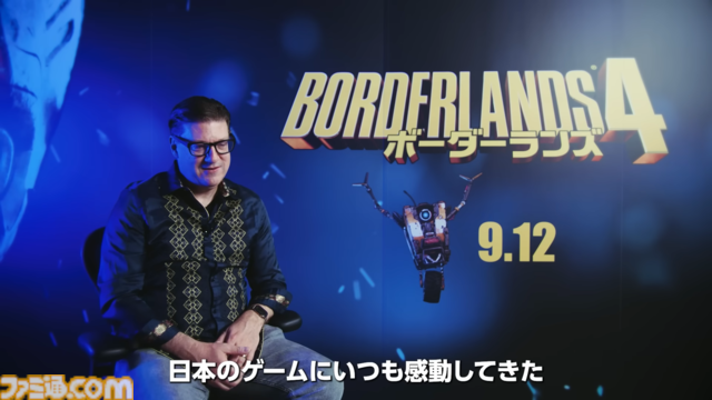 『ボーダーランズ』シリーズをひと言でいうなら「ヒャッハー！」。暴力と混沌に満ちた惑星で未知のお宝“ヴォルト”を追う、最高にハイテンションな冒険譚
