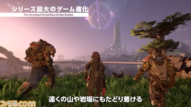 『ボーダーランズ』シリーズをひと言でいうなら「ヒャッハー！」。暴力と混沌に満ちた惑星で未知のお宝“ヴォルト”を追う、最高にハイテンションな冒険譚