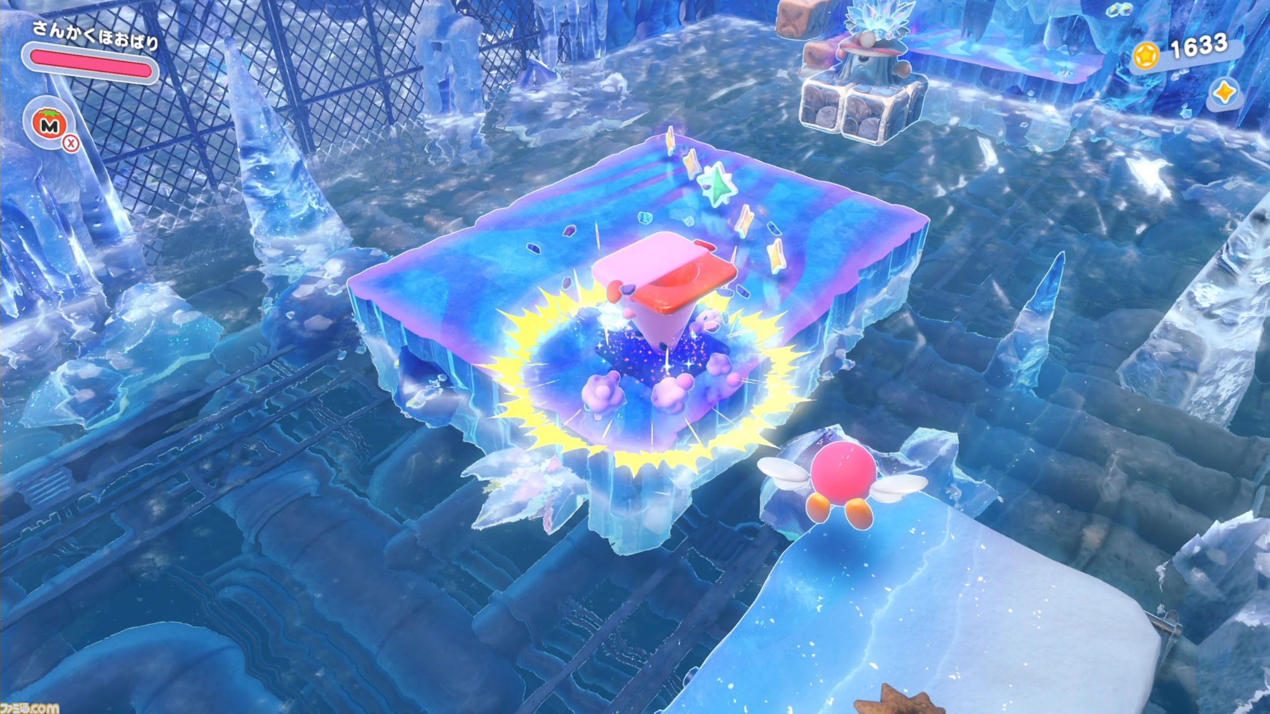 Switch2『星のカービィ ディスカバリー＋スターリーワールド』レビュー。流星の力で一変した世界を舞台に、バネやはぐるまを一生懸命ほおばりながら突き進んでいく爽快で愛らしいカービィの新たな冒険が開幕