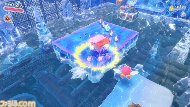 Switch2『星のカービィ ディスカバリー＋スターリーワールド』レビュー。流星の力で一変した世界を舞台に、バネやはぐるまを一生懸命ほおばりながら突き進んでいく爽快で愛らしいカービィの新たな冒険が開幕