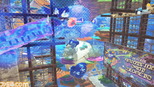 Switch2『星のカービィ ディスカバリー＋スターリーワールド』レビュー。流星の力で一変した世界を舞台に、バネやはぐるまを一生懸命ほおばりながら突き進んでいく爽快で愛らしいカービィの新たな冒険が開幕