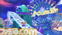 Switch2『星のカービィ ディスカバリー＋スターリーワールド』レビュー。流星の力で一変した世界を舞台に、バネやはぐるまを一生懸命ほおばりながら突き進んでいく爽快で愛らしいカービィの新たな冒険が開幕