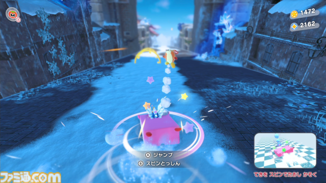 Switch2『星のカービィ ディスカバリー＋スターリーワールド』レビュー。流星の力で一変した世界を舞台に、バネやはぐるまを一生懸命ほおばりながら突き進んでいく爽快で愛らしいカービィの新たな冒険が開幕