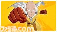 『フォートナイト』ワンパンマンコラボが8月27日開催。サイタマ、ジェノス、タツマキのビジュアル公開。『ロケットリーグ』『フォールガイズ』と合わせた3連コラボ