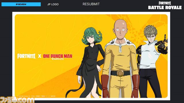 『フォートナイト』ワンパンマンコラボが8月27日開催。サイタマ、ジェノス、タツマキのビジュアル公開。『ロケットリーグ』『フォールガイズ』と合わせた3連コラボ