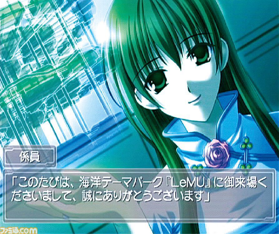 Ever17 PremiumEdition Windows PCゲーム KID Ever17: The Out of