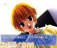 『Ever17』（PS2／DC）が発売された日。事故によって孤立した海中テーマパークからの脱出を目指す傑作アドベンチャー【今日は何の日？】