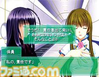 『Ever17』（PS2／DC）が発売された日。事故によって孤立した海中テーマパークからの脱出を目指す傑作アドベンチャー【今日は何の日？】