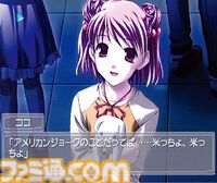 『Ever17』（PS2／DC）が発売された日。事故によって孤立した海中テーマパークからの脱出を目指す傑作アドベンチャー【今日は何の日？】
