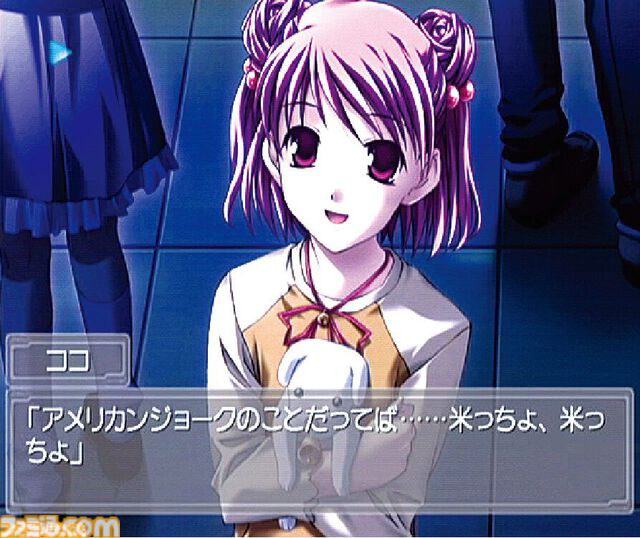 『Ever17』（PS2／DC）が発売された日。事故によって孤立した海中テーマパークからの脱出を目指す傑作アドベンチャー【今日は何の日？】