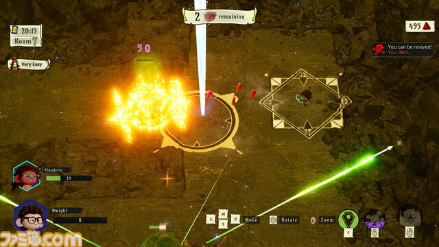 『デッドバイデイライト』ドワイトやクローデットなどがかわいくなって大活躍するCo-opローグライク『What the Fog』がSteamでリリース。期間限定で無料入手可能【DbD8周年記念配信】
