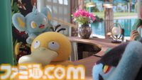 『ポケモンコンシェルジュ』じゃれつくウインディ、コダックの頭の毛が気になるコリンクなど新エピソードの写真公開。9月9日からは『ポケモンGO』に浮き輪をつけたコダックが登場