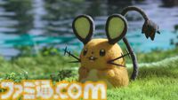 『ポケモンコンシェルジュ』じゃれつくウインディ、コダックの頭の毛が気になるコリンクなど新エピソードの写真公開。9月9日からは『ポケモンGO』に浮き輪をつけたコダックが登場
