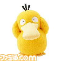 『ポケモンコンシェルジュ』じゃれつくウインディ、コダックの頭の毛が気になるコリンクなど新エピソードの写真公開。9月9日からは『ポケモンGO』に浮き輪をつけたコダックが登場