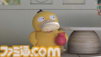 『ポケモンコンシェルジュ』じゃれつくウインディ、コダックの頭の毛が気になるコリンクなど新エピソードの写真公開。9月9日からは『ポケモンGO』に浮き輪をつけたコダックが登場