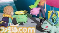 『ポケモンコンシェルジュ』じゃれつくウインディ、コダックの頭の毛が気になるコリンクなど新エピソードの写真公開。9月9日からは『ポケモンGO』に浮き輪をつけたコダックが登場