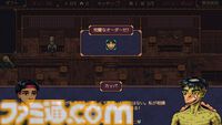 『The Way of the Tray』日本の妖怪たちをおもてなしするちょっと不思議なレストランでのウェイターシミュレーター。リリース記念に20％オフの960円で登場。日本語にもいきなり対応