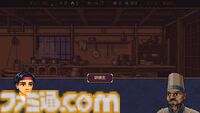 『The Way of the Tray』日本の妖怪たちをおもてなしするちょっと不思議なレストランでのウェイターシミュレーター。リリース記念に20％オフの960円で登場。日本語にもいきなり対応