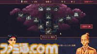 『The Way of the Tray』日本の妖怪たちをおもてなしするちょっと不思議なレストランでのウェイターシミュレーター。リリース記念に20％オフの960円で登場。日本語にもいきなり対応