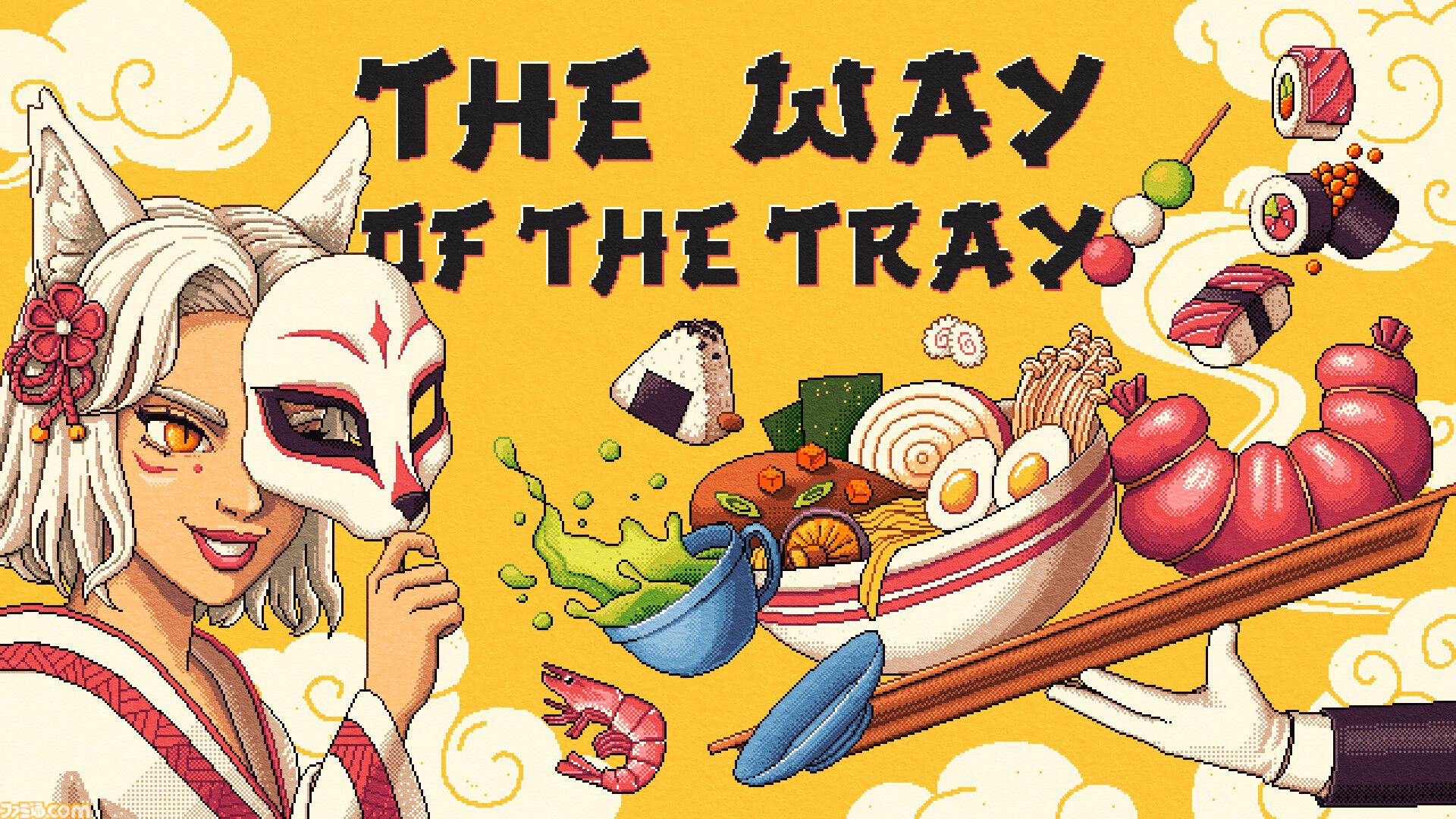 『The Way of the Tray』日本の妖怪たちをおもてなしするちょっと不思議なレストランでのウェイターシミュレーター。リリース記念に20％オフの960円で登場。日本語にもいきなり対応