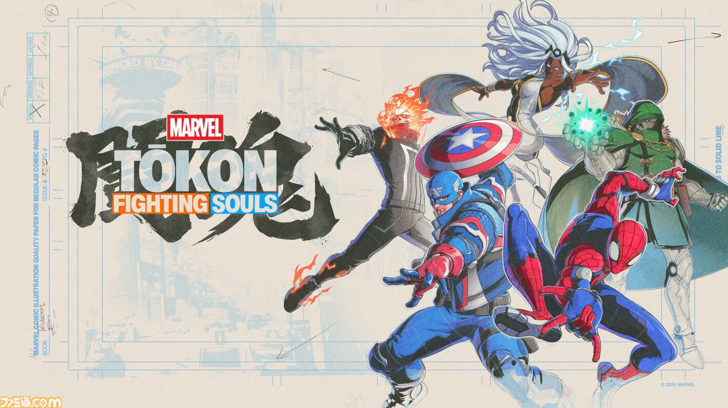 『ゴースト・オブ・ヨウテイ』や『MARVEL Tōkon: Fighting Souls』の試遊出展が決定。PS Plus加入者は試遊の事前予約受付も。プレイステーションブース出展内容公開【TGS2025】