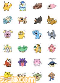 【ポケモン】『おぱんちゅうさぎ』の可哀想に！とコラボした公式LINEスタンプが販売開始。ここでしか見られないピカチュウやポッチャマから目が逸らせない！