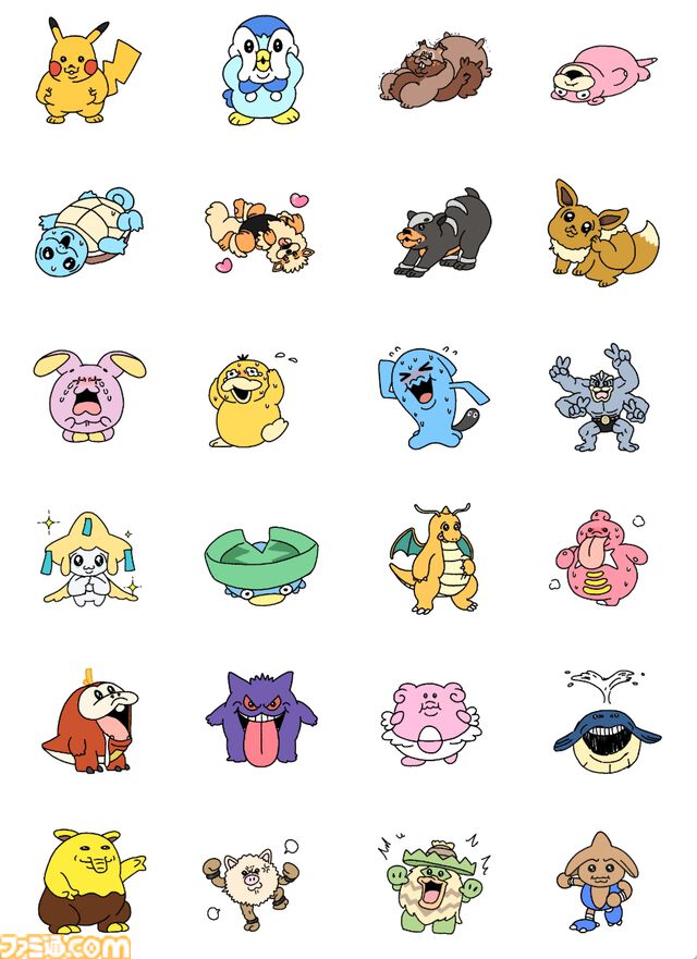 【ポケモン】『おぱんちゅうさぎ』の可哀想に！とコラボした公式LINEスタンプが販売開始。ここでしか見られないピカチュウやポッチャマから目が逸らせない！
