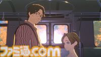 『OPUS: Prism Peak』『NO STRAIGHT ROADS 2』『ATMOSFAR』が東京ゲームショウで日本初試遊。集英社ゲームズが出展する5タイトルを発表【TGS2025】