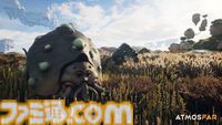 『OPUS: Prism Peak』『NO STRAIGHT ROADS 2』『ATMOSFAR』が東京ゲームショウで日本初試遊。集英社ゲームズが出展する5タイトルを発表【TGS2025】