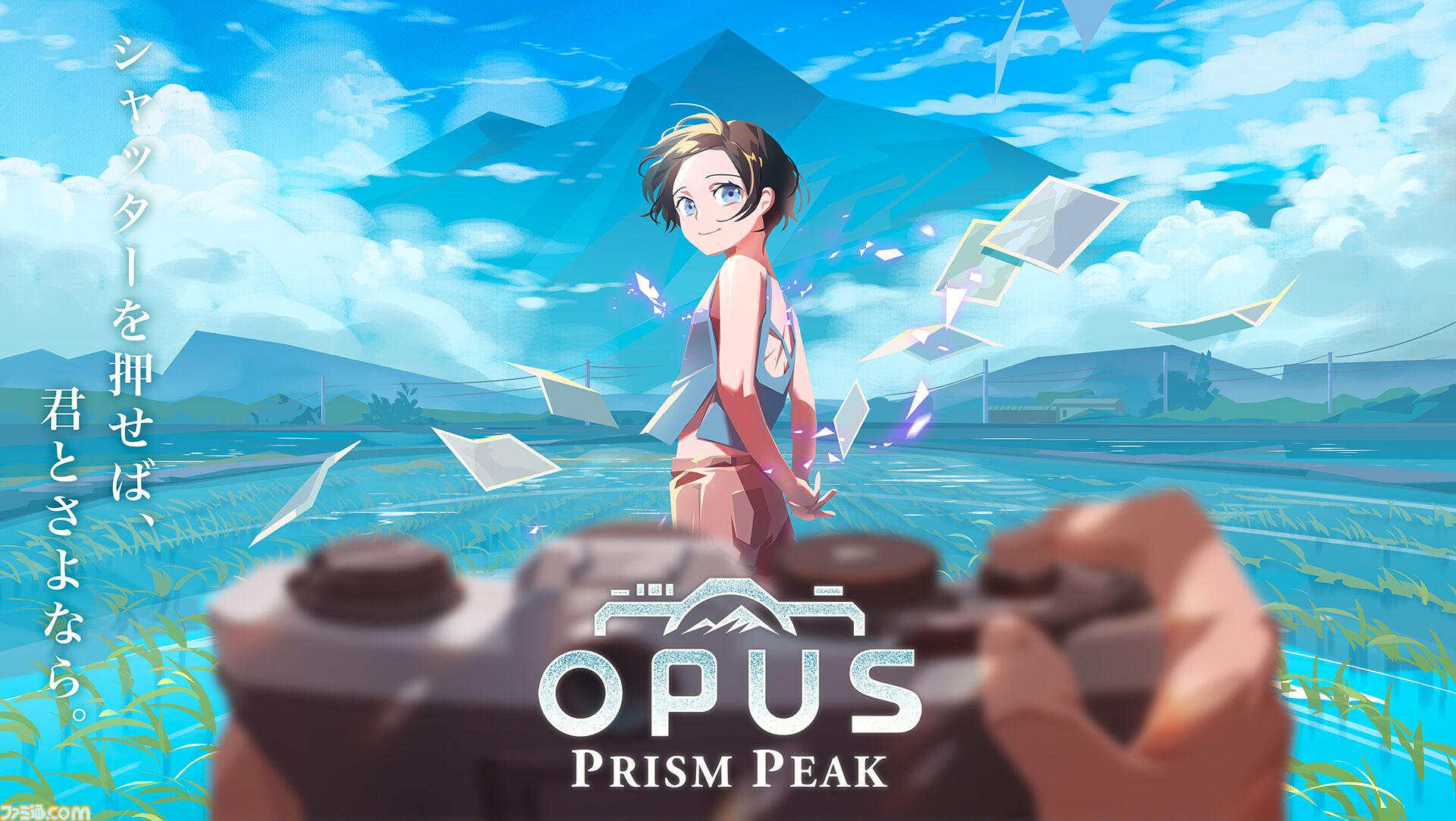『OPUS: Prism Peak』『NO STRAIGHT ROADS 2』『ATMOSFAR』が東京ゲームショウで日本初試遊。集英社ゲームズが出展する5タイトルを発表【TGS2025】