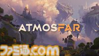 『OPUS: Prism Peak』『NO STRAIGHT ROADS 2』『ATMOSFAR』が東京ゲームショウで日本初試遊。集英社ゲームズが出展する5タイトルを発表【TGS2025】