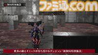『デモンエクスマキナ タイタニックサイオン』多くの敵とギミックが待ち受ける、やりこみ要素満載のランダムダンジョン“統制局特別施設”を紹介