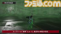 『デモンエクスマキナ タイタニックサイオン』多くの敵とギミックが待ち受ける、やりこみ要素満載のランダムダンジョン“統制局特別施設”を紹介