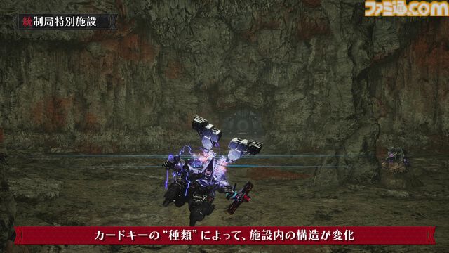 『デモンエクスマキナ タイタニックサイオン』多くの敵とギミックが待ち受ける、やりこみ要素満載のランダムダンジョン“統制局特別施設”を紹介