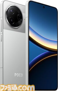 【Amazonタイムセール】Xiaomi POCO F7 Proが1.5万円引き。『ドンキーコング バナンザ』は16%オフ、DualSenseコントローラーも割引中